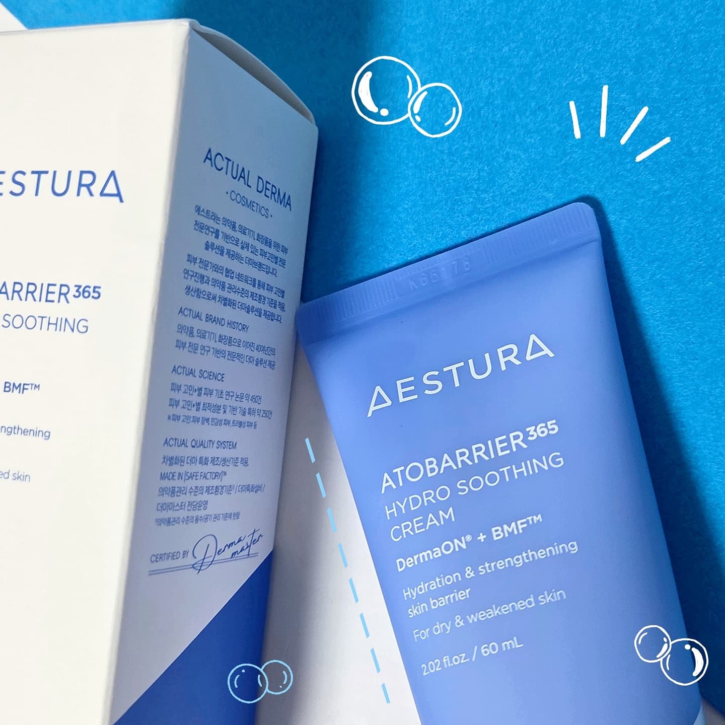 アトバリア365 ハイドロクリーム /AESTURA/フェイスクリームを使ったクチコミ（1枚目）