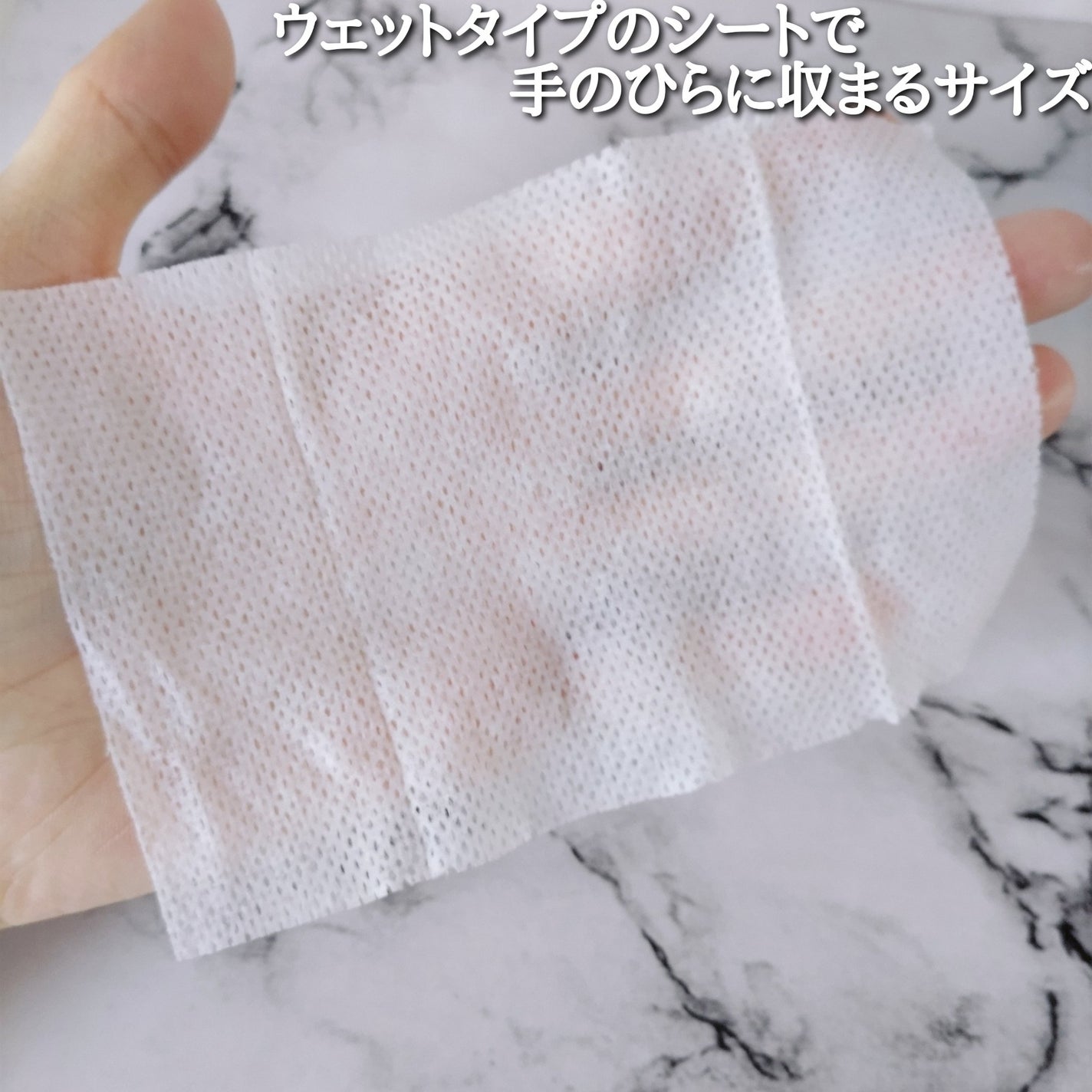 ビオレメイクの上からうるピタ肌持続シート/ビオレ/フェイスシートを使ったクチコミ(5枚目)