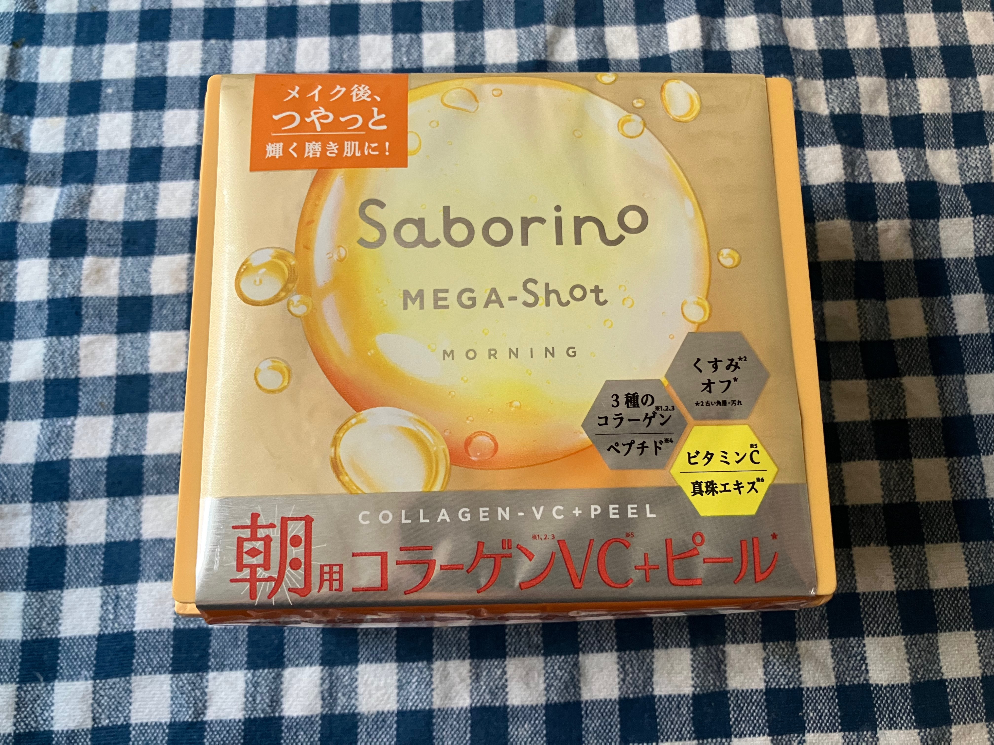 サボリーノ メガショット 朝用ツヤピールマスク CC/サボリーノ/シートマスク・パックを使ったクチコミ（2枚目）