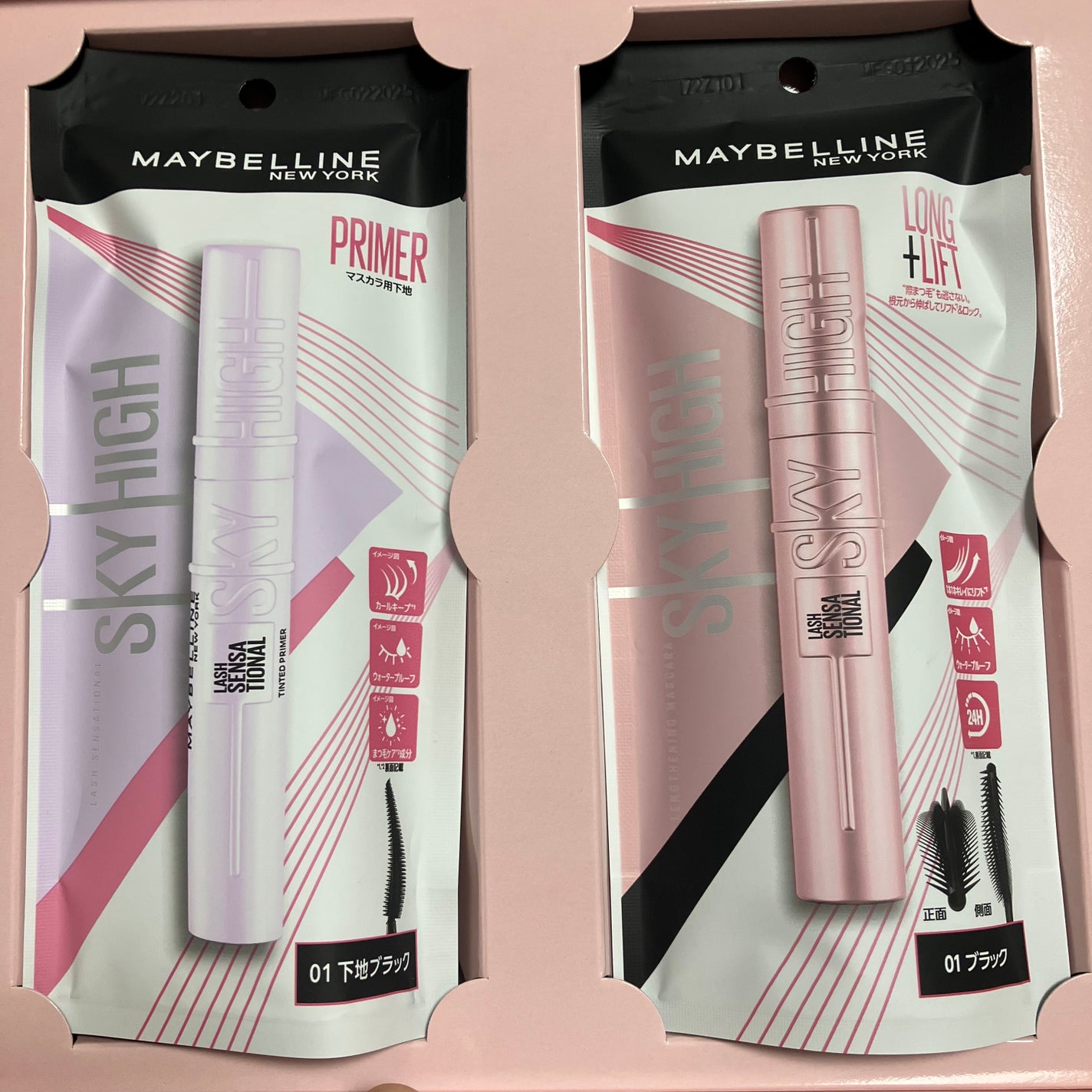 スカイハイ/MAYBELLINE NEW YORK/マスカラを使ったクチコミ(2枚目)