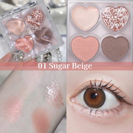 ぷくぷく涙袋パレット/MilleFée/アイシャドウパレットを使ったクチコミ(5枚目)