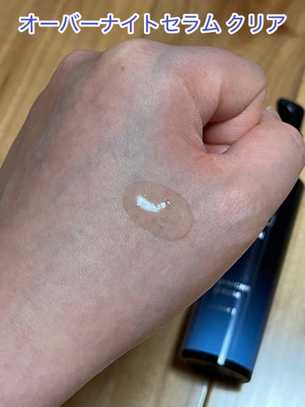 ヨル スキン オーバーナイトセラム クリア/YOLU/美容液を使ったクチコミ(2枚目)