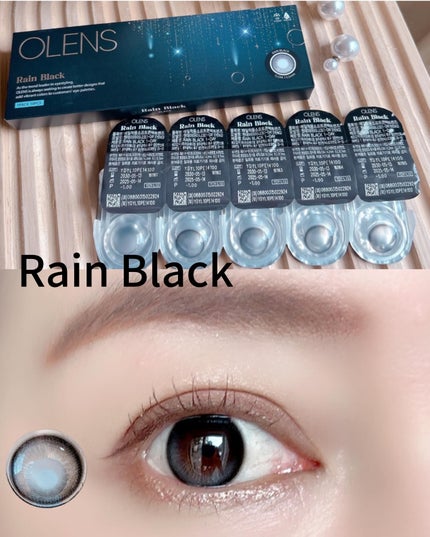 Big Glowy 1day/OLENS/ワンデー(1DAY)カラコンを使ったクチコミ(3枚目)