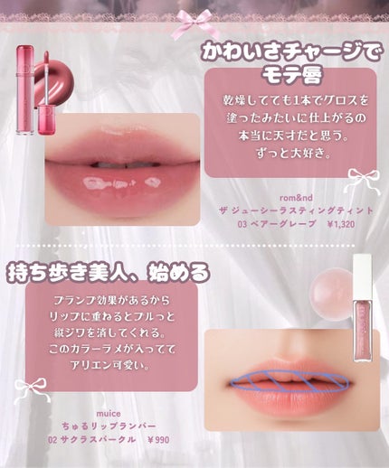 クレンジング綿棒/無印良品/ポイントメイクリムーバーを使ったクチコミ(9枚目)