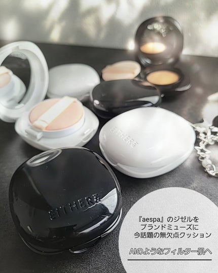 Pebble Glow Cushion/EITHER&/クッションファンデーションを使ったクチコミ(2枚目)