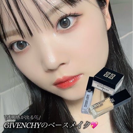 プリズム・リーブル・スキンケアリング・コレクター/GIVENCHY/化粧下地を使ったクチコミ(1枚目)