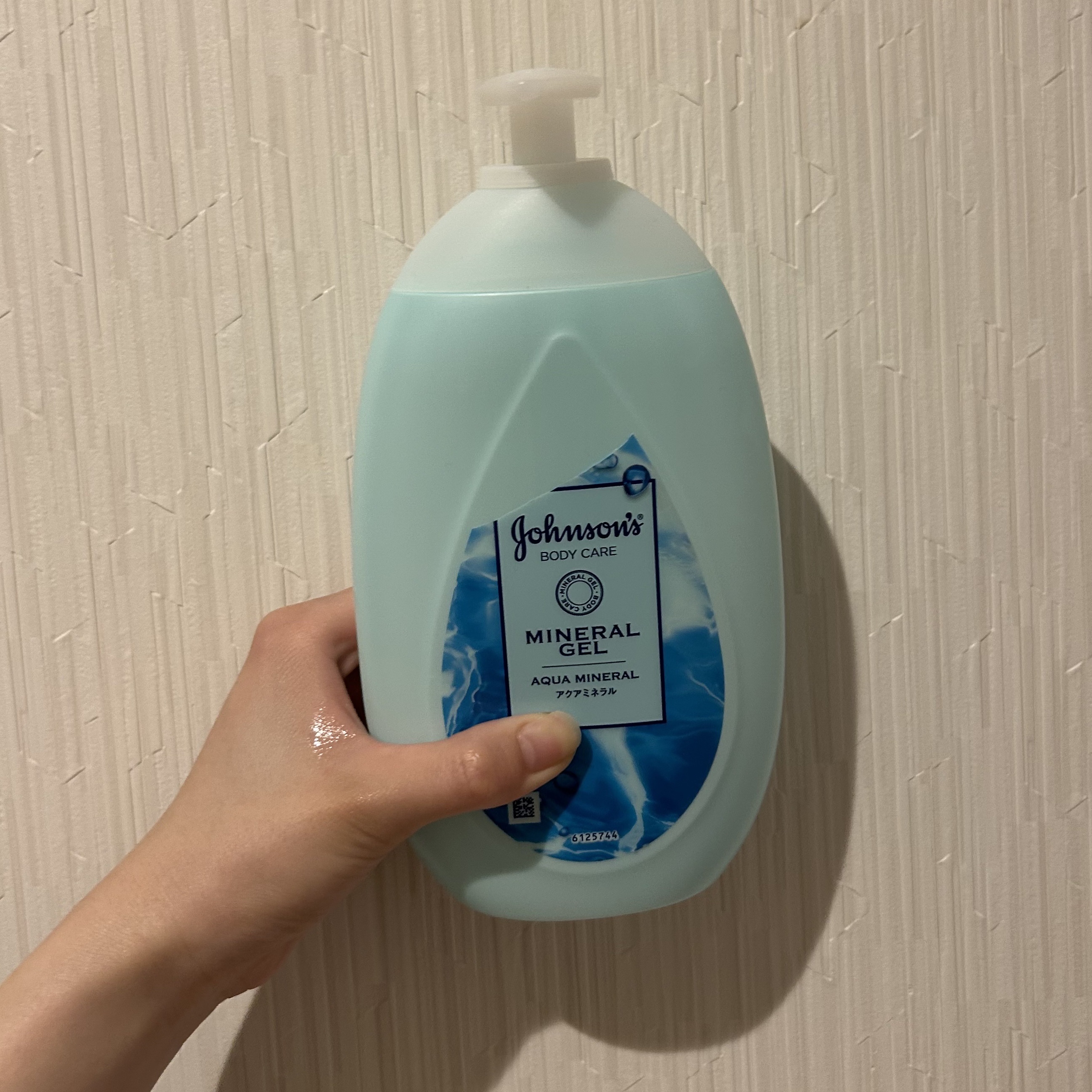 ジョンソンボディケア ミネラルジェリー ローション 500ml/ジョンソンボディケア/ボディローションを使ったクチコミ（1枚目）