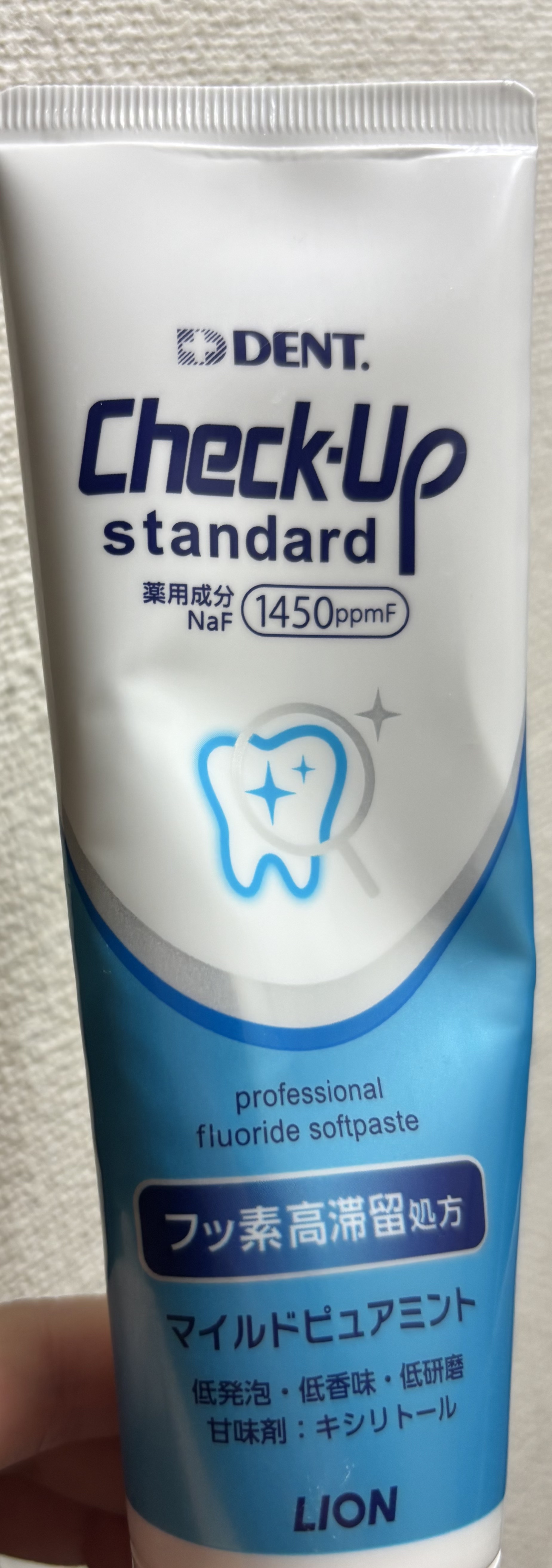 ライオン　チェックアップ　スタンダード マイルドピュアミント　135g/ライオン/歯磨き粉を使ったクチコミ（1枚目）