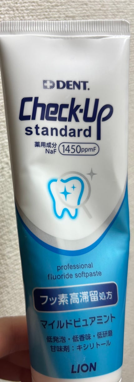 ライオン チェックアップ スタンダード/ライオン/歯磨き粉を使ったクチコミ(1枚目)
