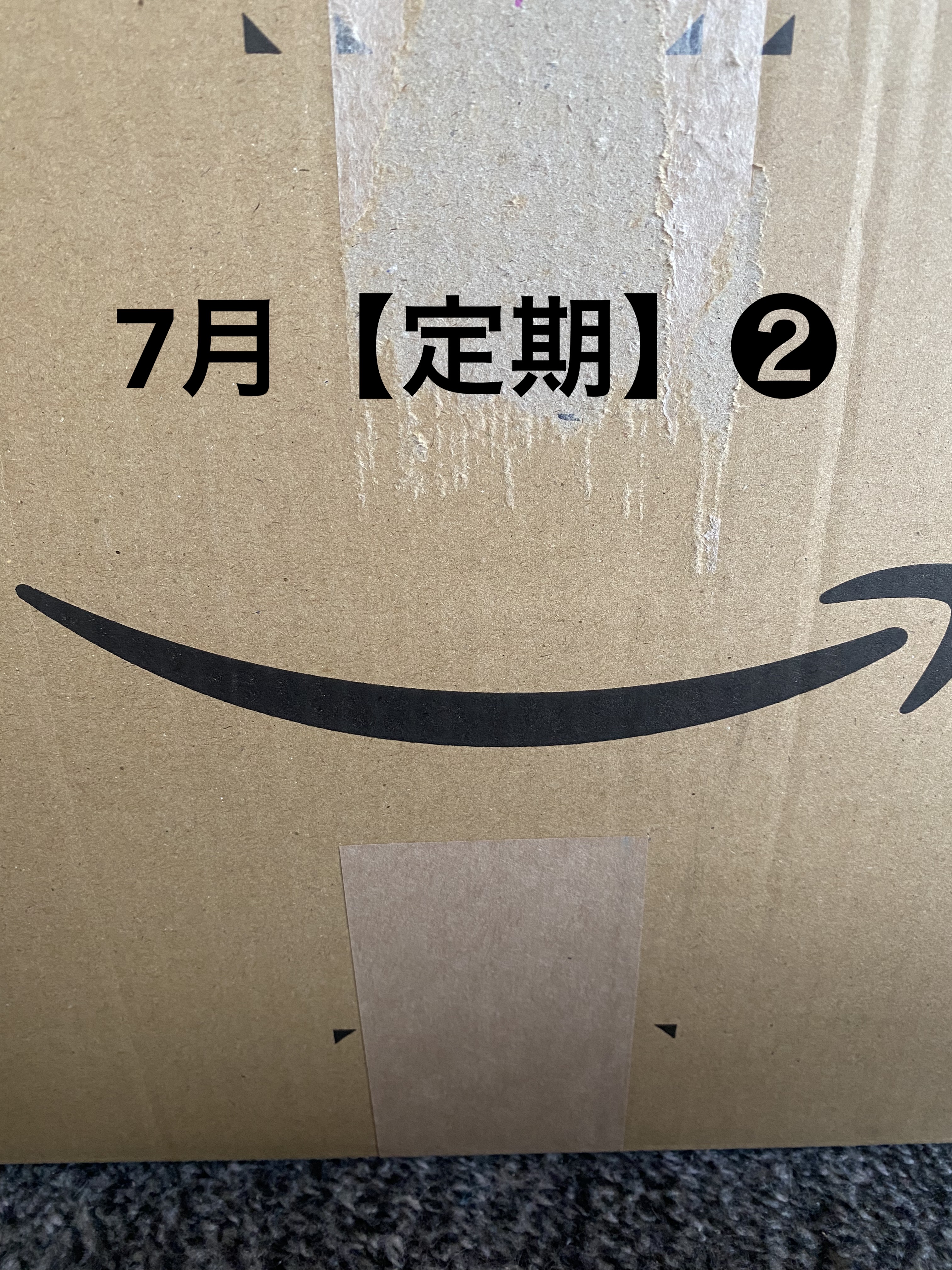 エチケットサプリメントDEOALE/aequalis/ボディサプリメントを使ったクチコミ（1枚目）