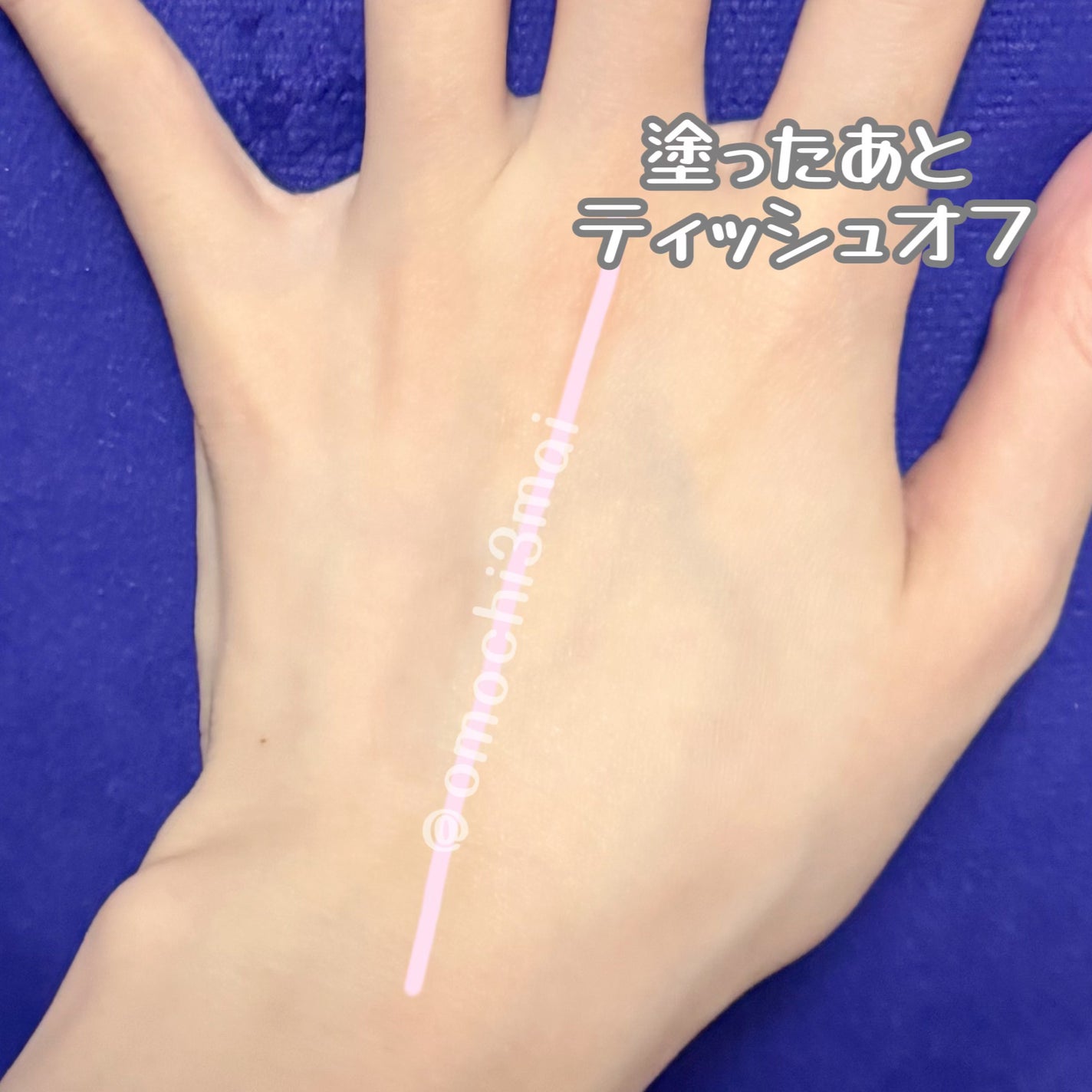 フェイスブラー/ETUDE/化粧下地を使ったクチコミ(4枚目)