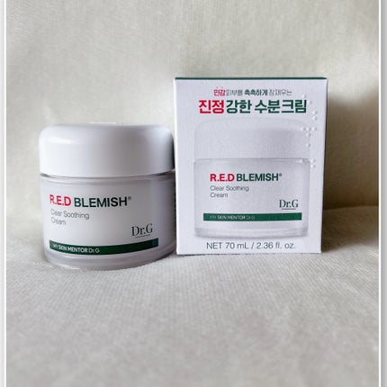 レッドブレミッシュ クリアスージングクリーム/Dr.G/フェイスクリームを使ったクチコミ(2枚目)