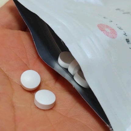 MINMIN on LIPS 「株式会社ライブラリーガーデン様の「sirohadaPREMIU..」(4枚目)