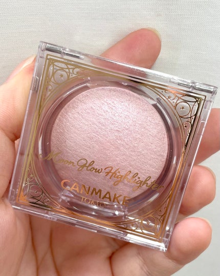 むにゅっとハイライター/キャンメイク/クリームハイライトを使ったクチコミ(5枚目)