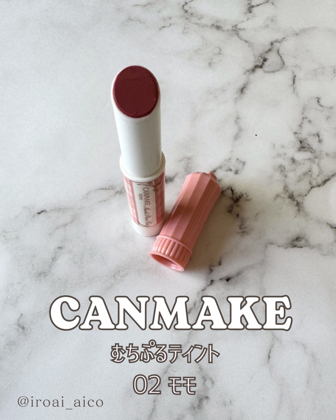 ケイト ポッピングシルエットシャドウ/KATE/アイシャドウパレットを使ったクチコミ（3枚目）