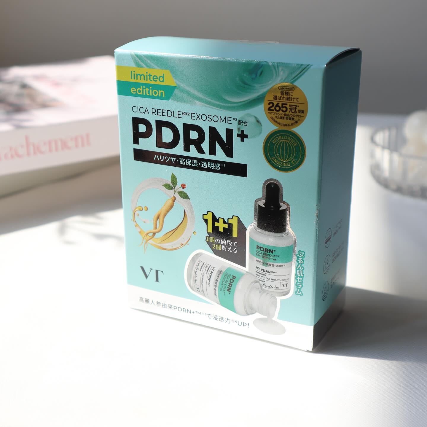 リードルS PDRN+ セラム/VT/美容液を使ったクチコミ（3枚目）