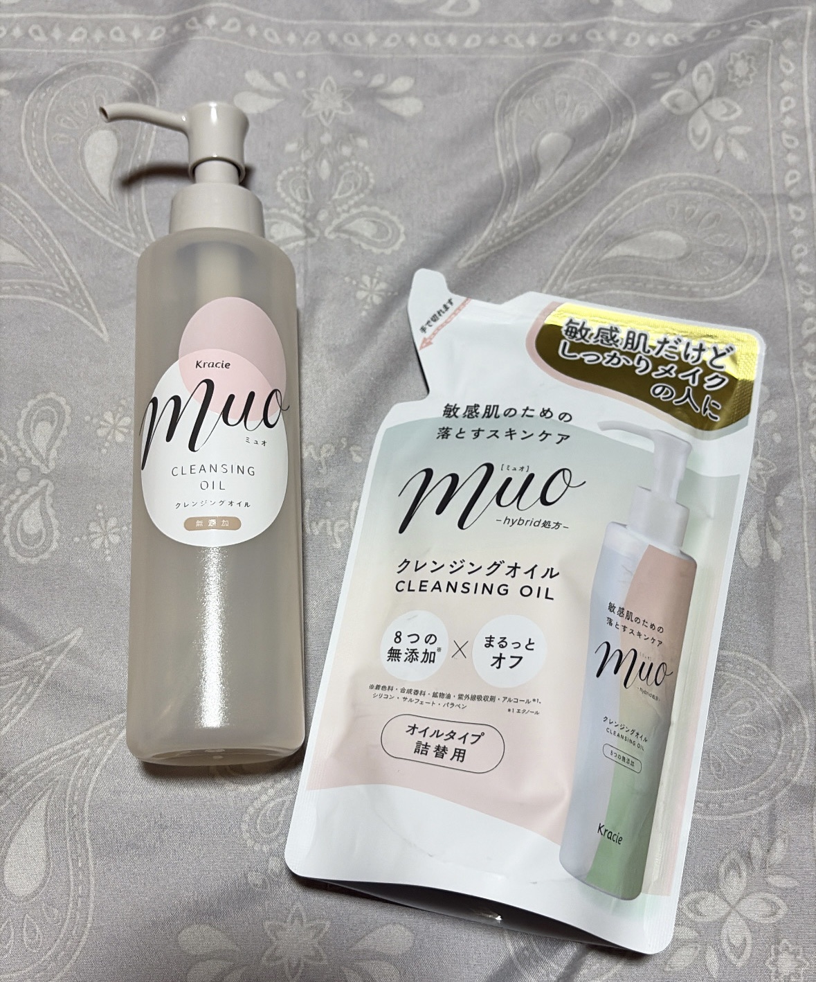 ミュオ クレンジングオイル/muo/オイルクレンジングを使ったクチコミ（1枚目）