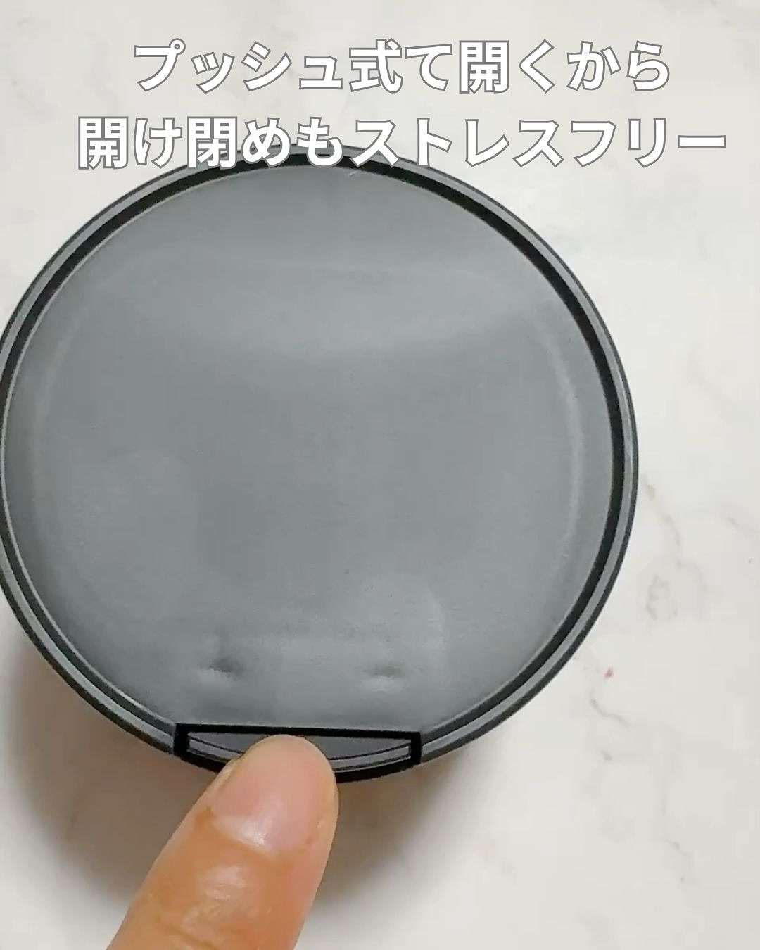 ルルルンクレンジング トーニングバーム CLEAR BLACK/ルルルン/クレンジングバームを使ったクチコミ（3枚目）