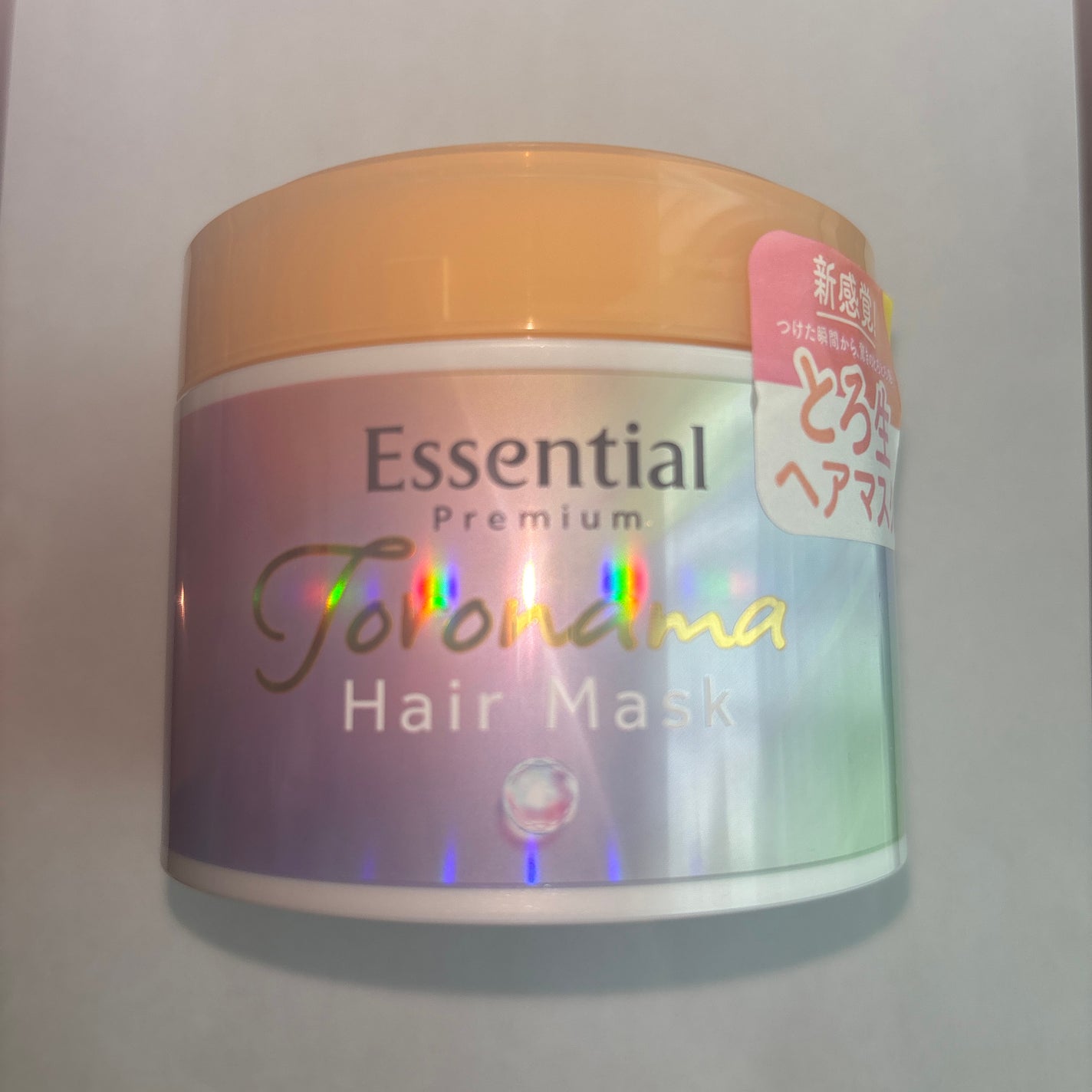 エッセンシャルプレミアム とろ生ヘアマスク/エッセンシャル/ヘアマスク・ヘアパックを使ったクチコミ(1枚目)