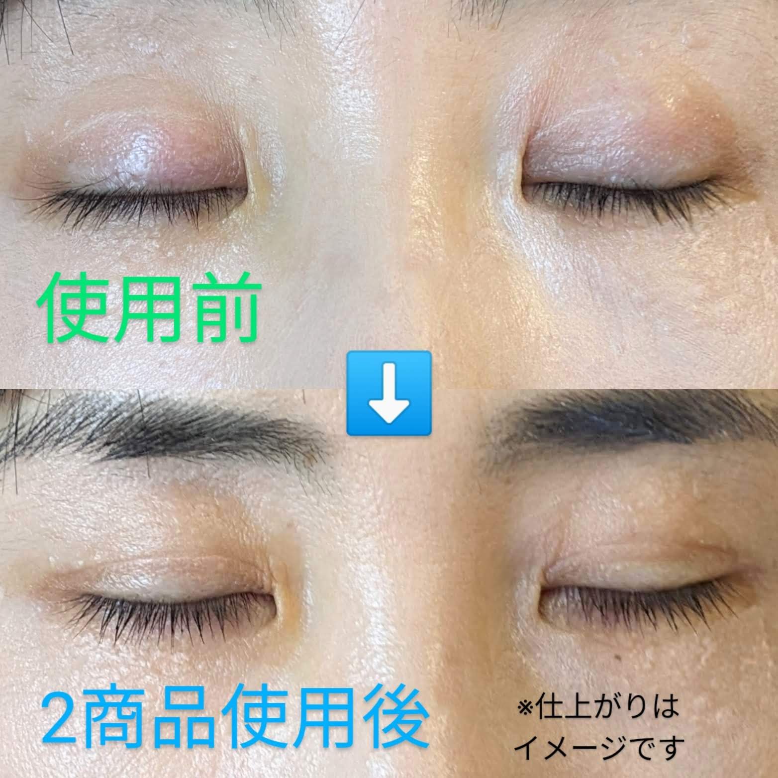 ロングアクティブアイラッシュセラム/COSNORI/まつげ美容液を使ったクチコミ（2枚目）