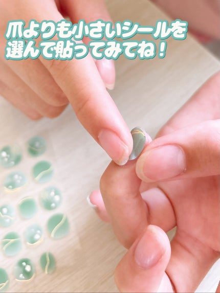 ジェルネイル ショート/キャンドゥ/ネイルシールを使ったクチコミ(6枚目)