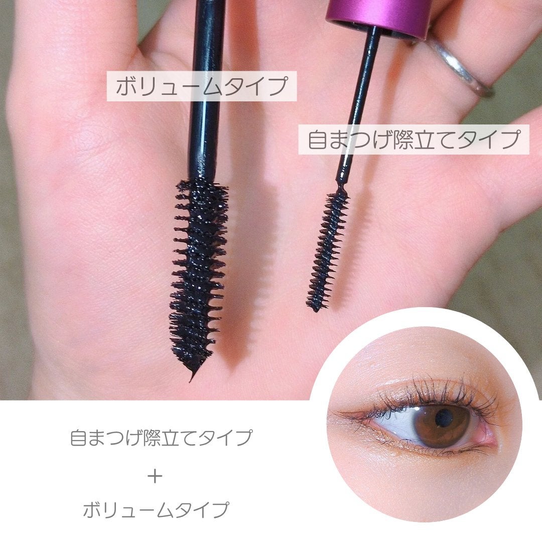 「塗るつけまつげ」ボリュームタイプ/デジャヴュ/マスカラを使ったクチコミ(2枚目)