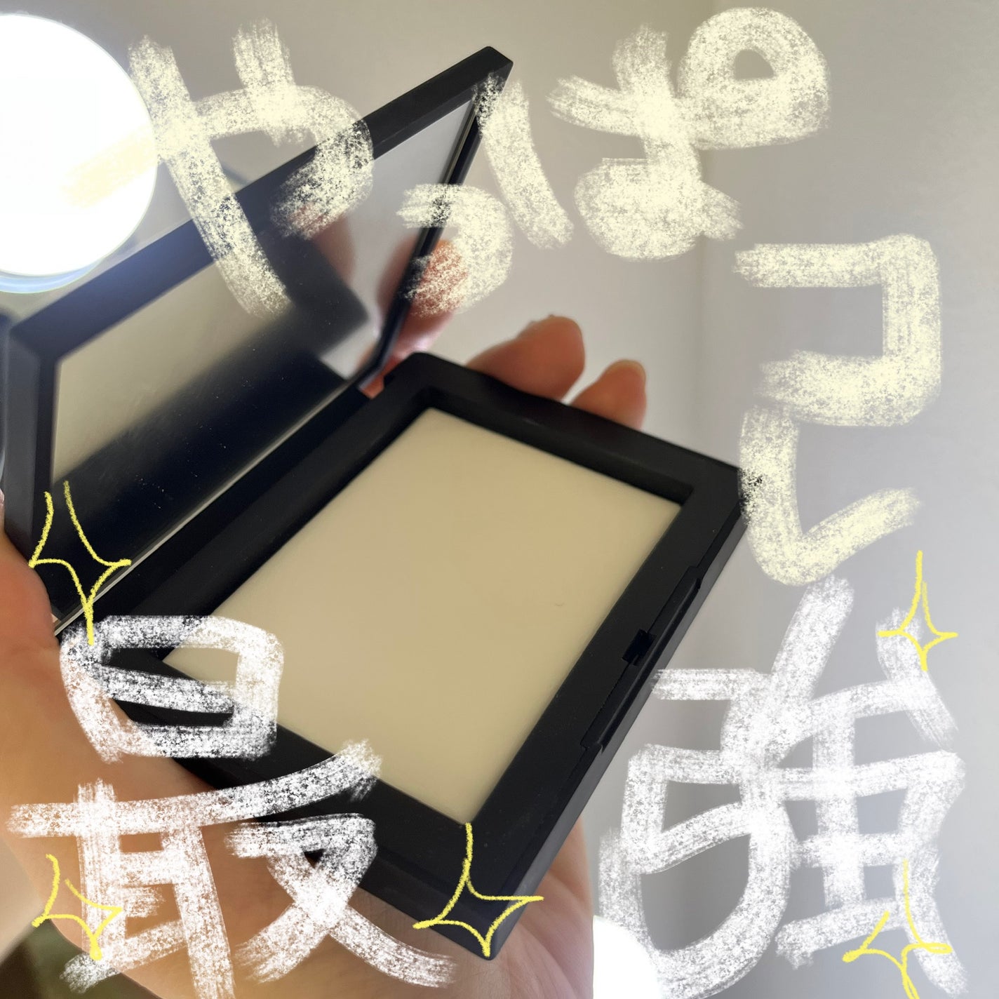 ライトリフレクティングセッティングパウダー プレスト N/NARS/プレストパウダーを使ったクチコミ(1枚目)