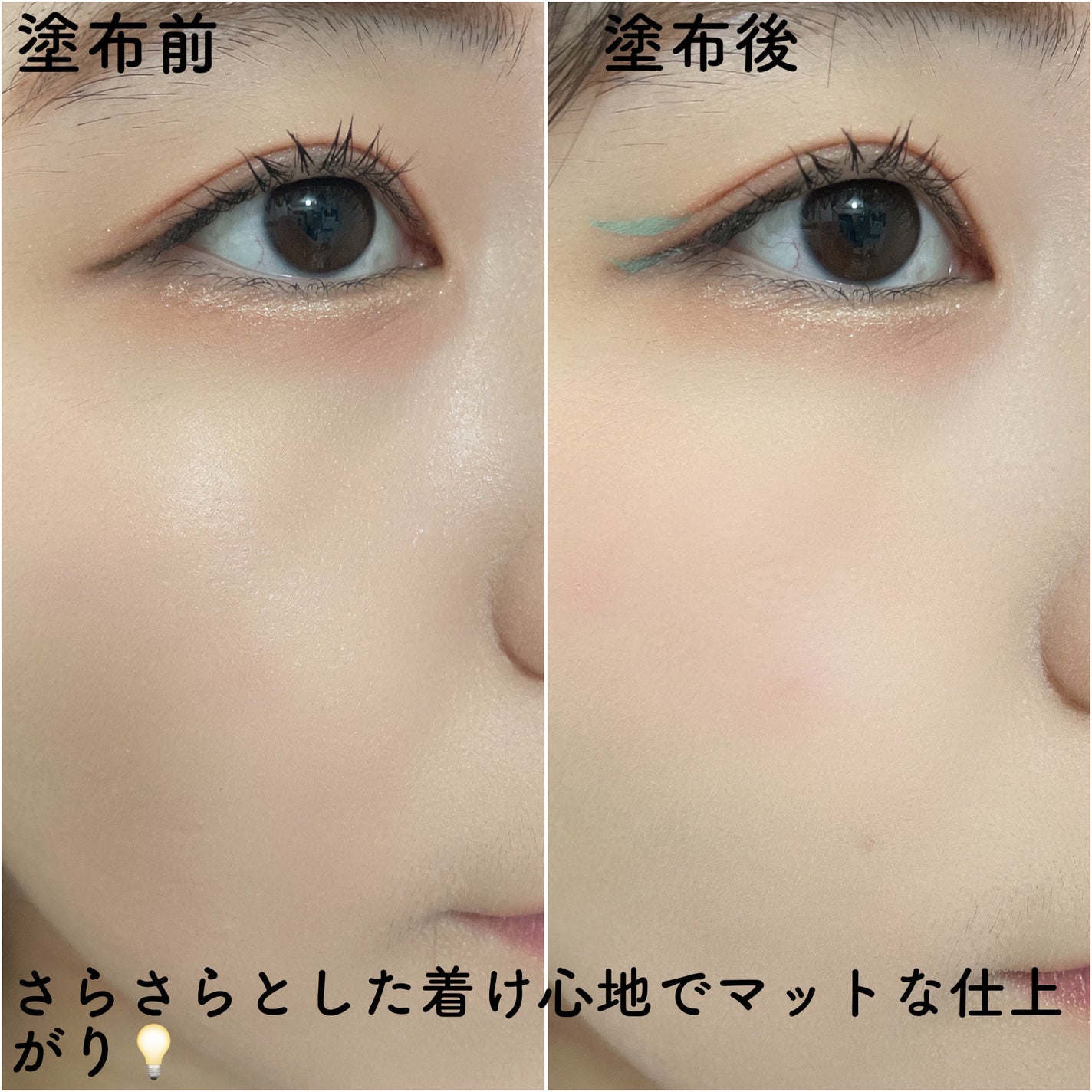 ハイドラセッティングパウダー/byLieto/プレストパウダーを使ったクチコミ(8枚目)