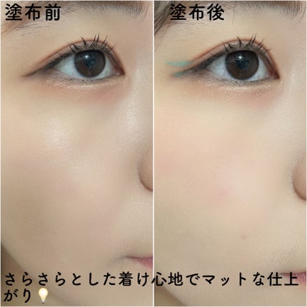 ハイドラセッティングパウダー/byLieto/プレストパウダーを使ったクチコミ(8枚目)