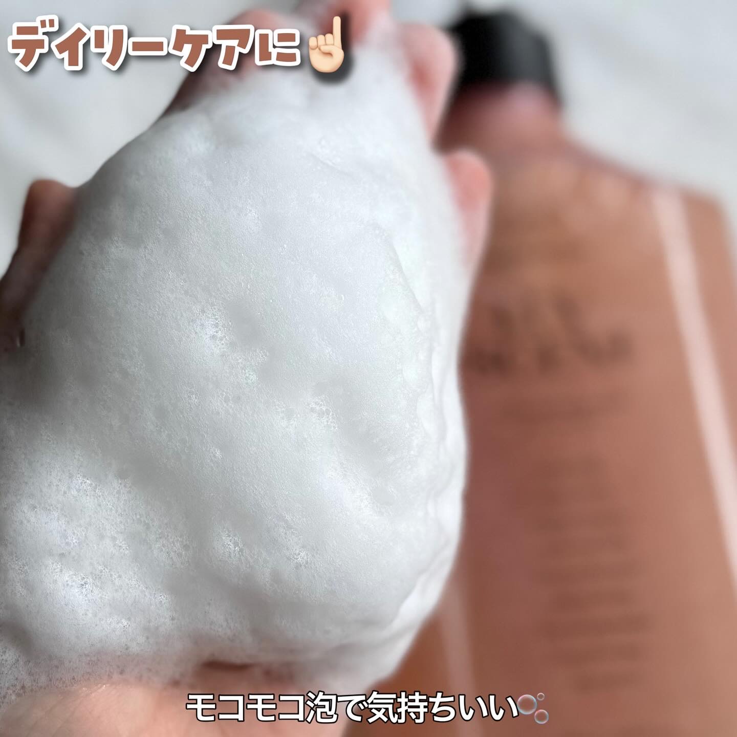 スクラブボディウォッシュ フラワーマーケット ホワイトチューリップ/LUV SCENT/ボディスクラブを使ったクチコミ（3枚目）