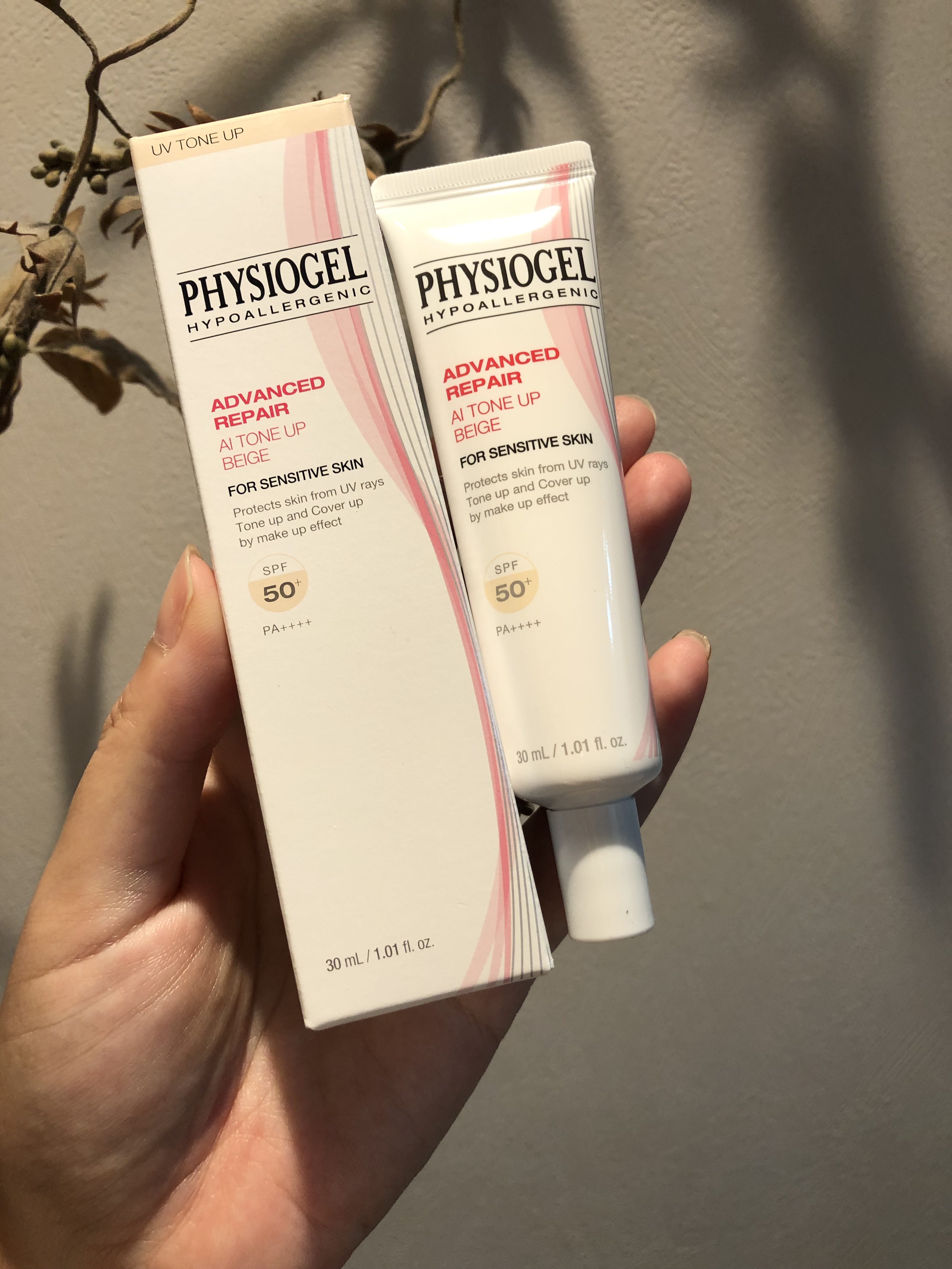 アドバンスドリペア　ＡＩグローアップ　サンスクリーン/PHYSIOGEL/日焼け止めクリームを使ったクチコミ（1枚目）