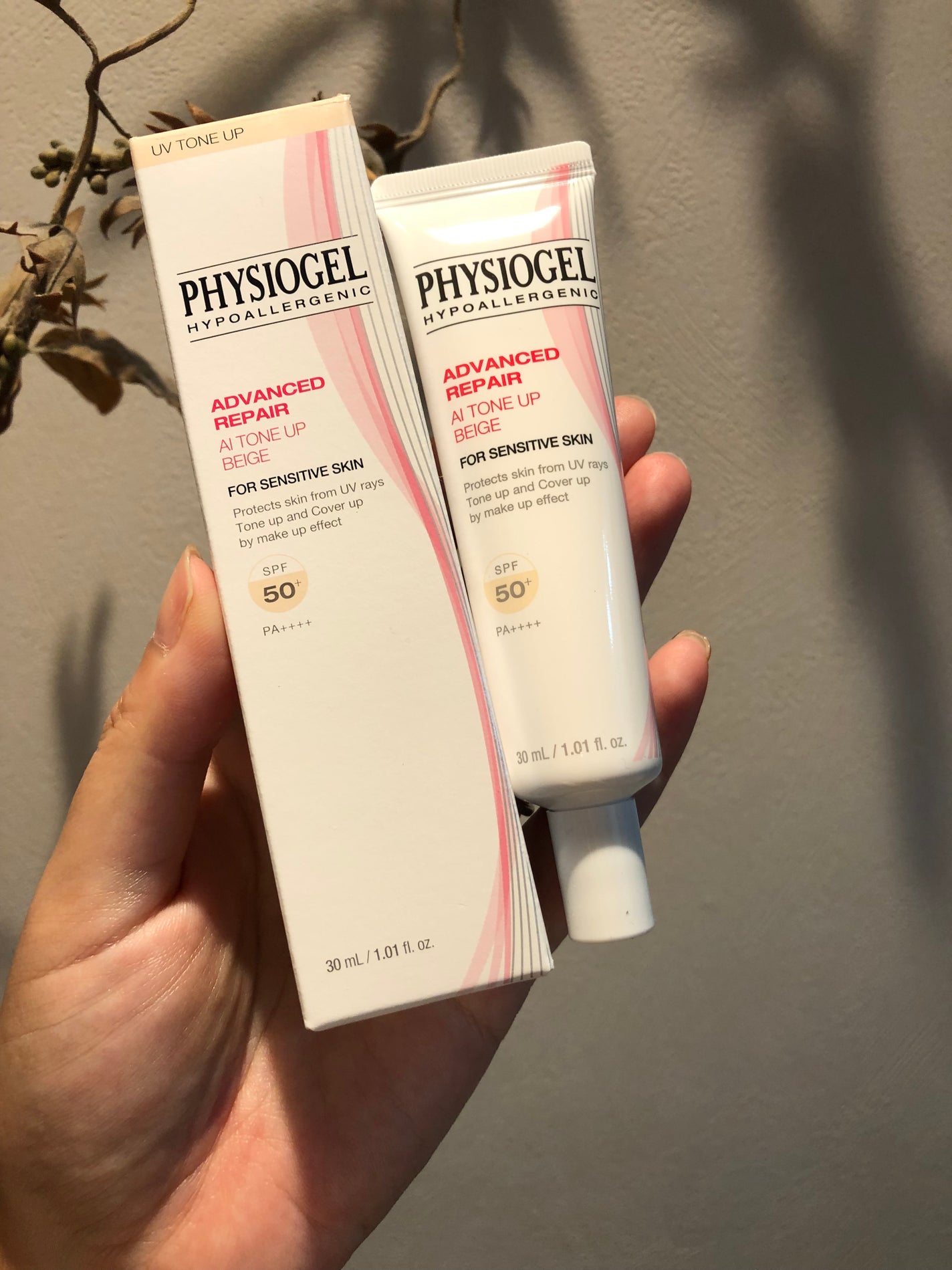 アドバンスドリペア AIグローアップ サンスクリーン/PHYSIOGEL/日焼け止めクリームを使ったクチコミ(1枚目)
