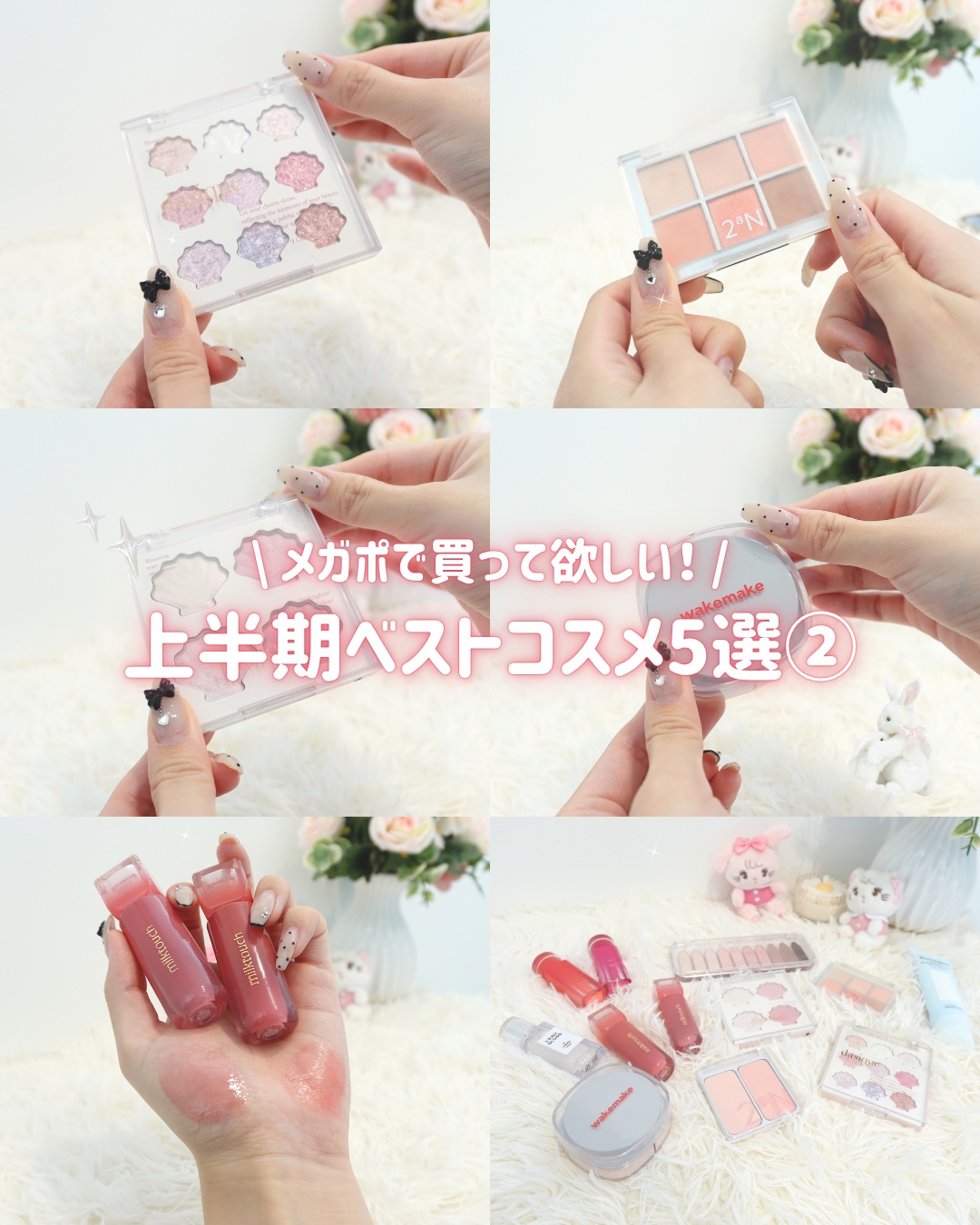 ステイフィクサーマルチカラーパウダー/wakemake/ルースパウダーを使ったクチコミ（1枚目）