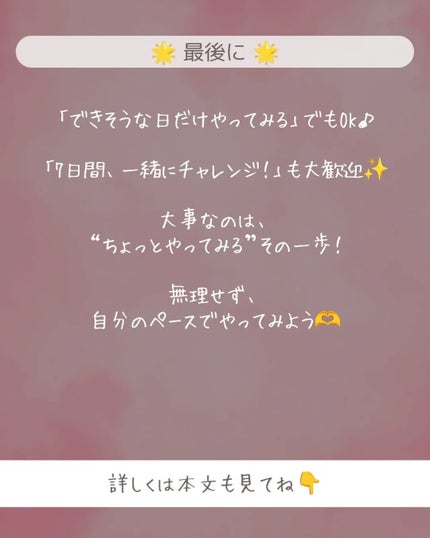 ðãšã ð on LIPS ãããã€ãšããããããã©ãäœããå§ããã°ããã®âŠïŒããéåèŠæã ..ãïŒ5æç®ïŒ