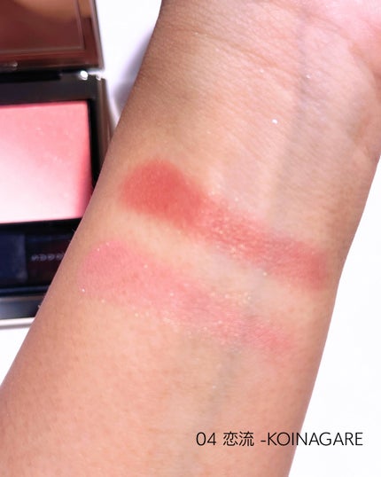 トーン タッチ アイズ/SUQQU/単色アイシャドウを使ったクチコミ(6枚目)