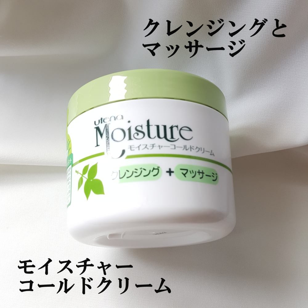 ふきとり化粧水/ウテナモイスチャー/ブースター・導入液を使ったクチコミ(5枚目)