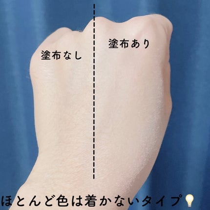 ハイドラセッティングパウダー/byLieto/プレストパウダーを使ったクチコミ(7枚目)