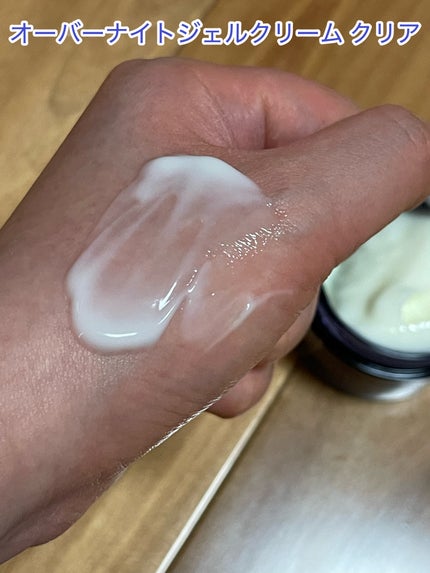 ヨル スキン オーバーナイトセラム クリア/YOLU/美容液を使ったクチコミ(4枚目)