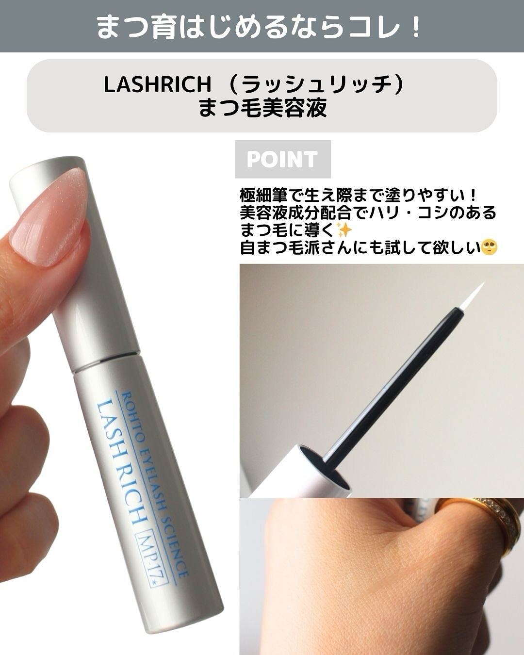 HQ セラム/ダーマセプトRX/美容液を使ったクチコミ（2枚目）