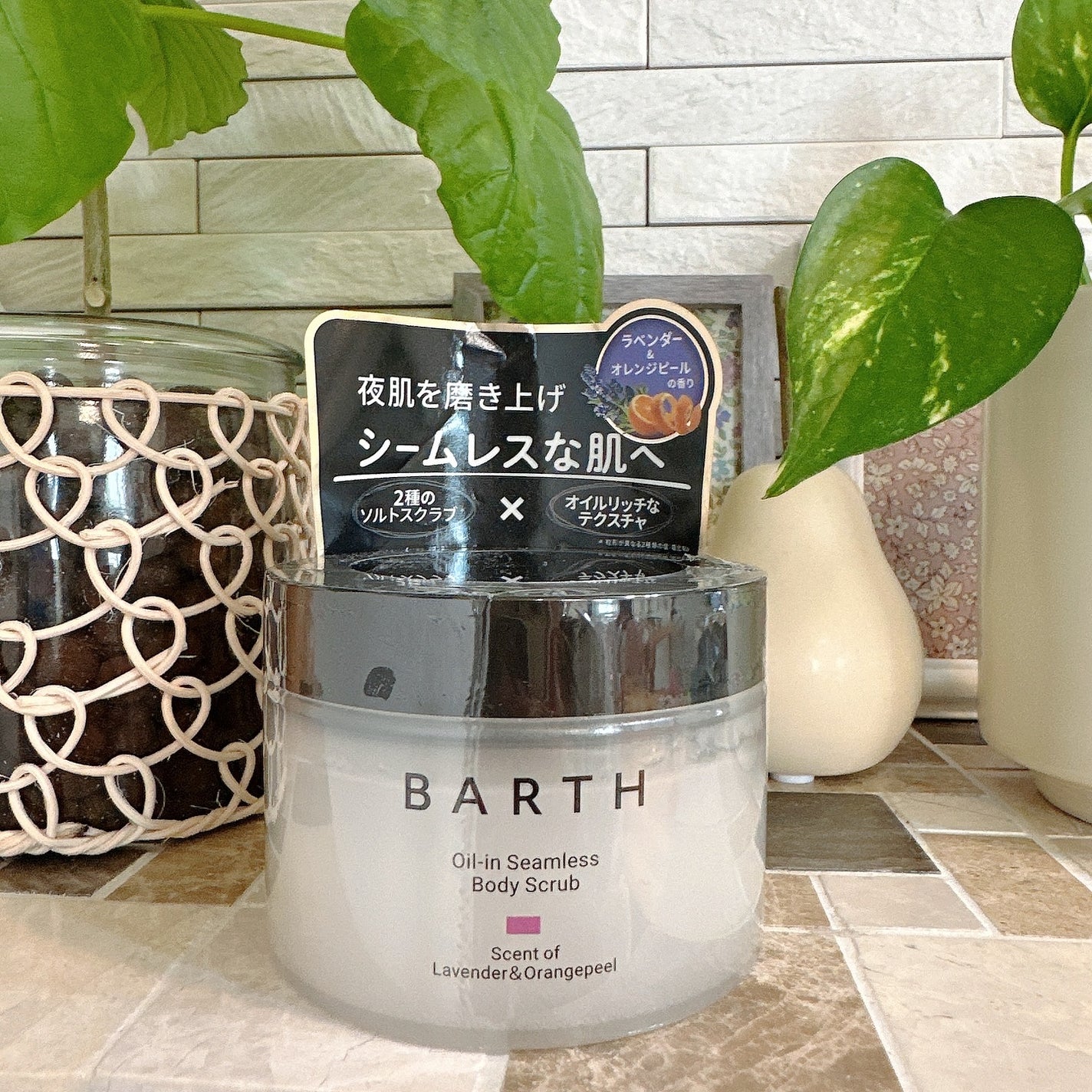 BARTH オイルイン シームレス ボディスクラブ/BARTH/ボディスクラブを使ったクチコミ(7枚目)