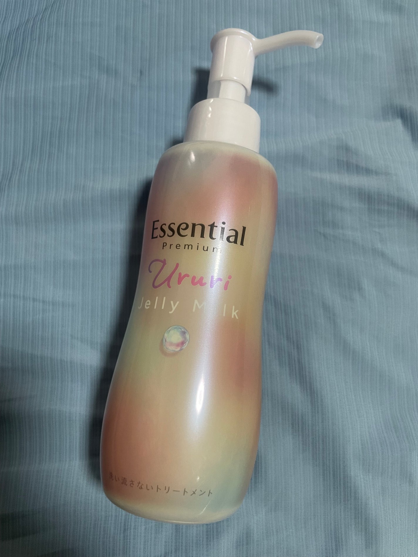 エッセンシャル プレミアム うるりジェリーミルク/エッセンシャル/ヘアミルクを使ったクチコミ(2枚目)