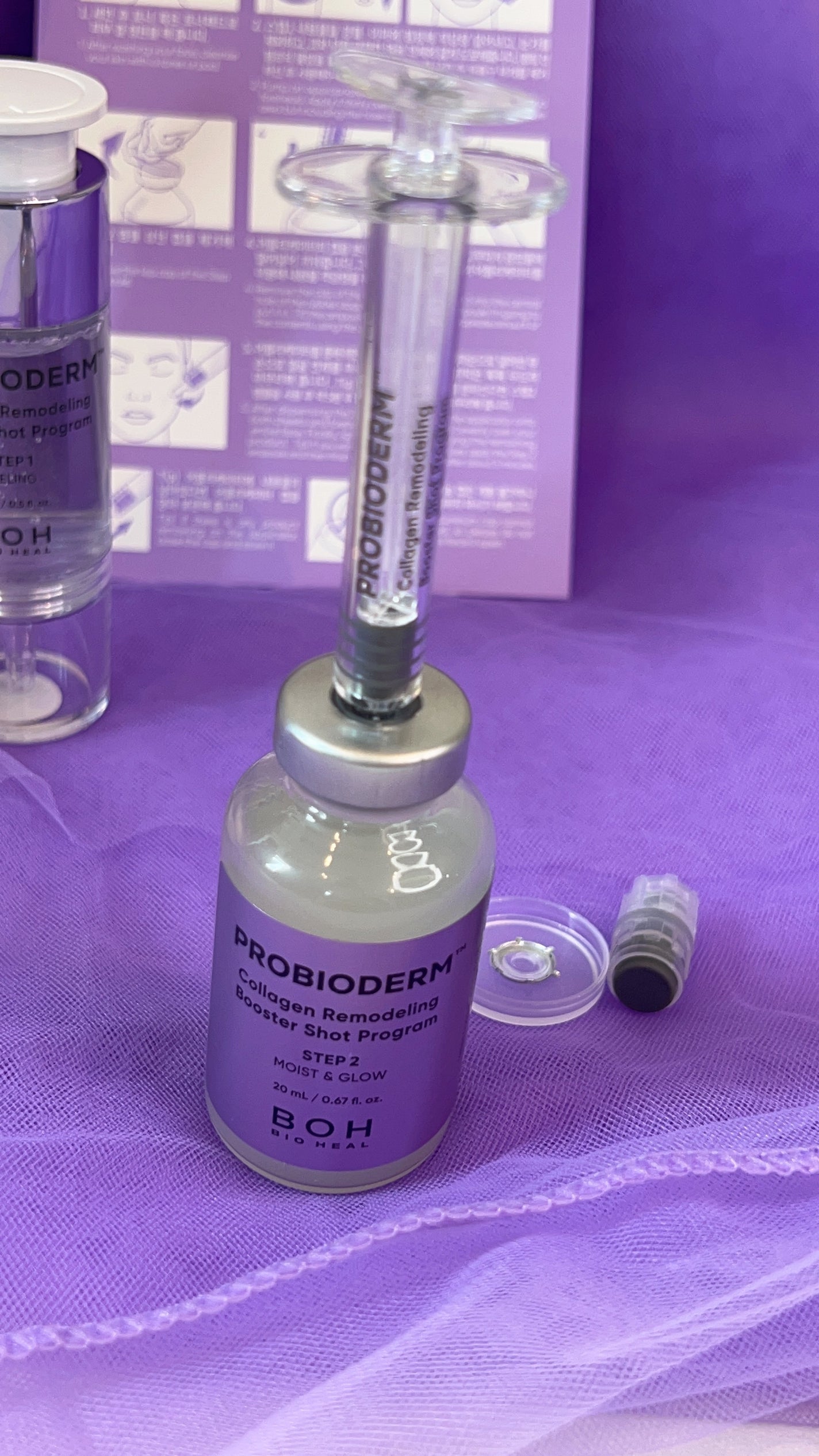 あかり/フォロバするよん🌼 on LIPS 「\今注目‼︎マイクロニードル導入韓国美容液/PROBIODER..」(6枚目)