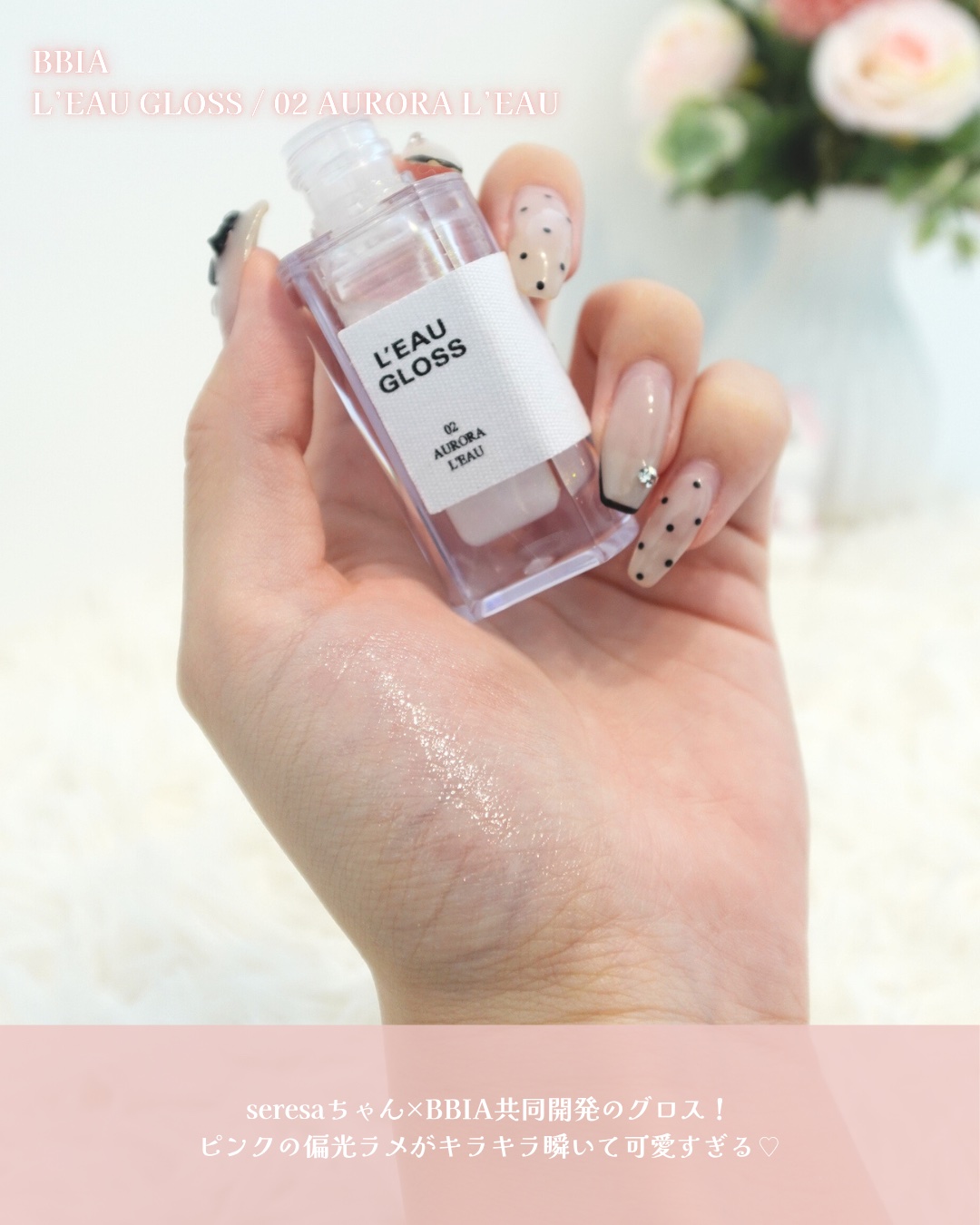 プロタージュアイパレット 02 ソフティーピンク/too cool for school/アイシャドウパレットを使ったクチコミ（2枚目）