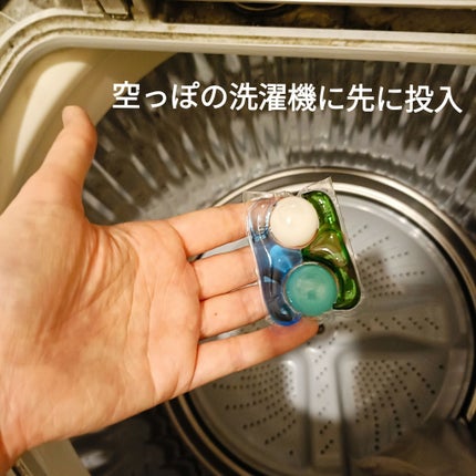 カーポッド/王子製薬/洗濯洗剤を使ったクチコミ(4枚目)