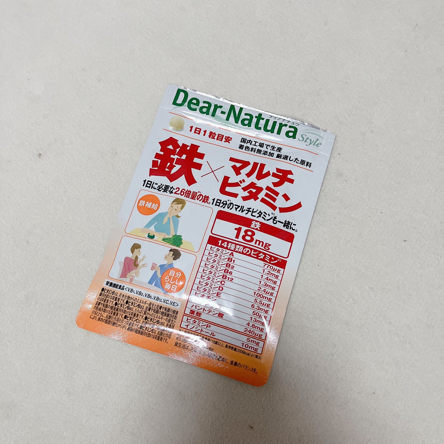 Dear-Natura Style 鉄×マルチビタミン/Dear-Natura (ディアナチュラ)/健康サプリメントを使ったクチコミ(1枚目)