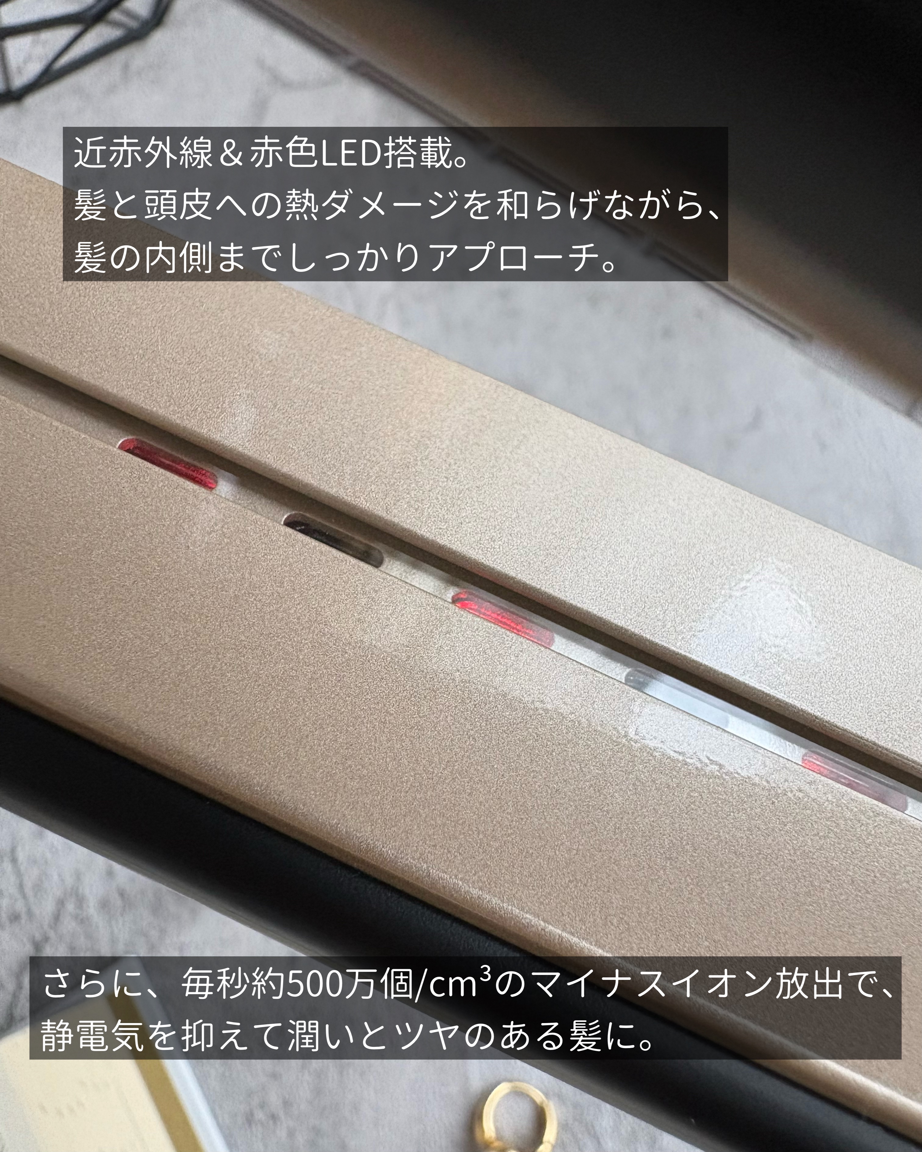 ANLAN ストレートアイロン/ANLAN/ストレートアイロンを使ったクチコミ（3枚目）