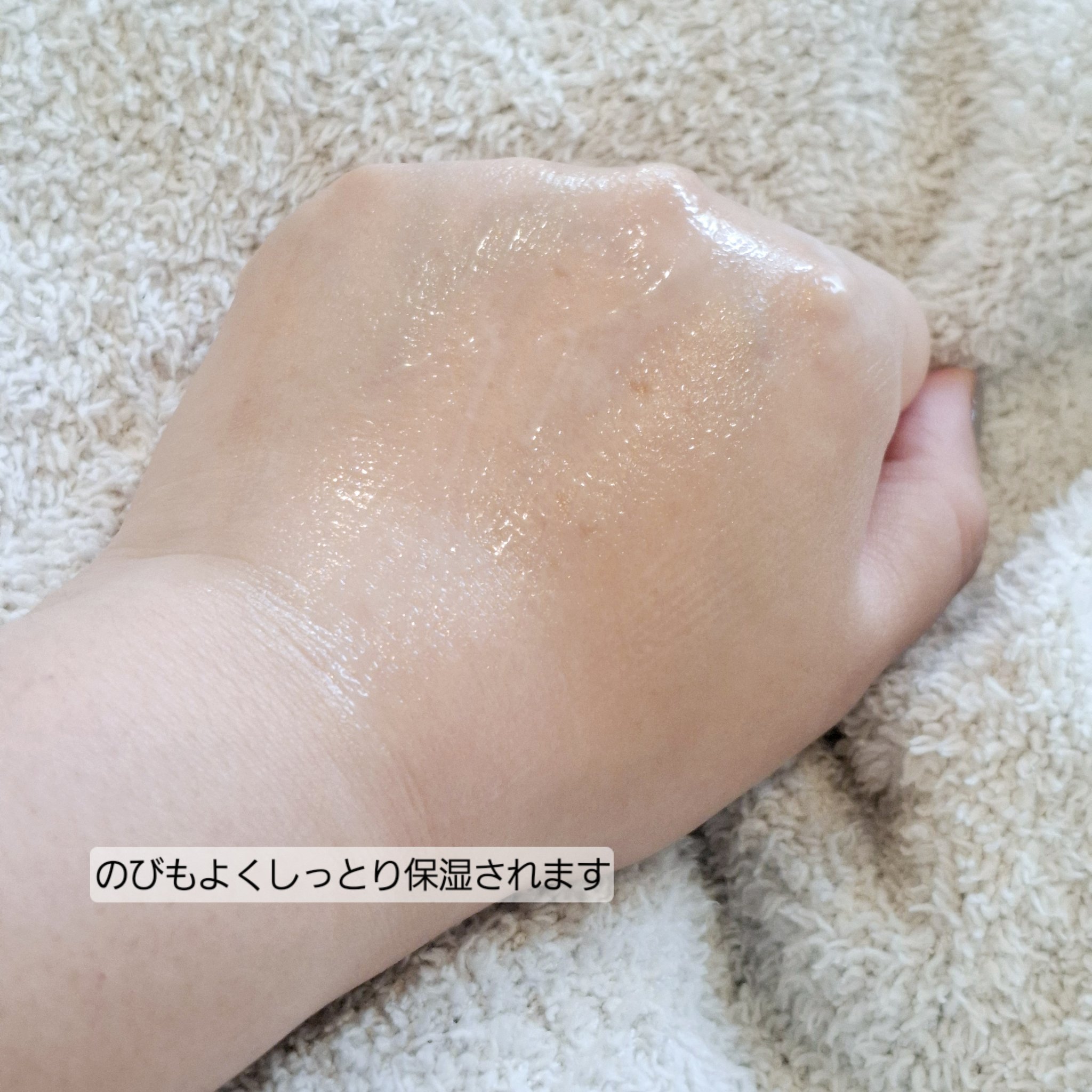 イオナ エフ エマルジョンのクチコミ「肌のターンオーバーを助け、ハリと透明感*のある、ふっくらなめらかな肌に整えてくれる乳液🤍

使.....」（3枚目）