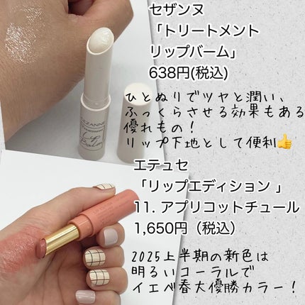 SPステイ クリームパクト ファンデーション N20(レフィル)/MAYBELLINE NEW YORK/クリーム・エマルジョンファンデーションの画像