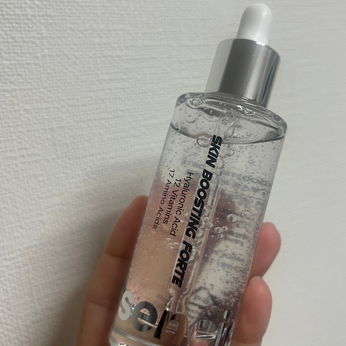 スキンブースティングフォルテセラム/essenciel/美容液を使ったクチコミ(2枚目)