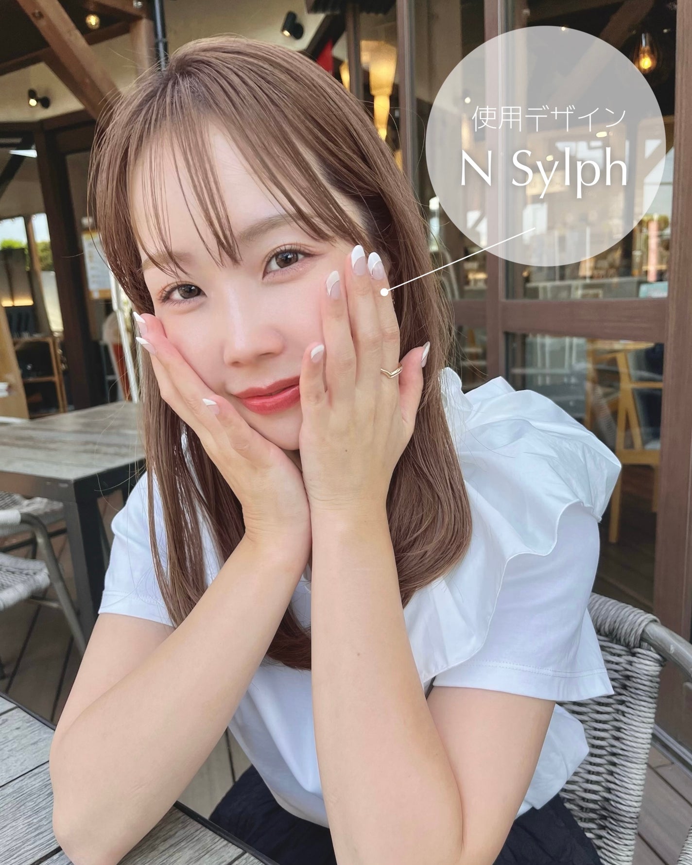 セミキュアジェルネイル(ハンド)/ohora/ネイルシールを使ったクチコミ(2枚目)